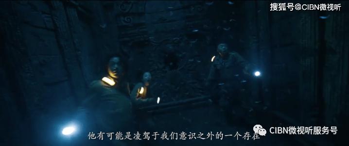 点星沉月