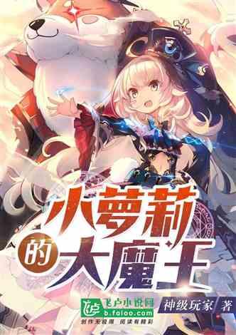 废弃洞穴逃生
