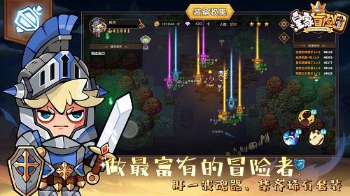 仙剑奇侠传5前传