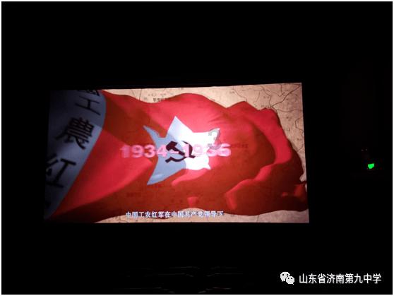 福鼎法院审结一起走私国家禁止进出口的货物案。