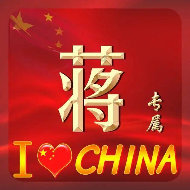 努力向上的铁球