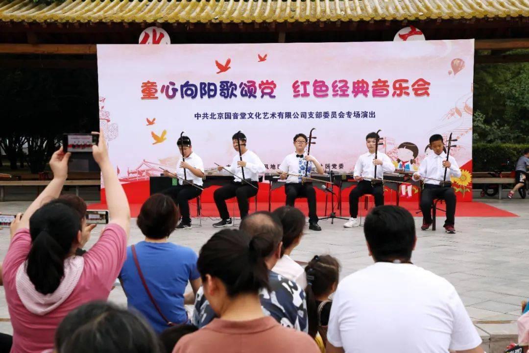 学习贯彻习近平文化思想座谈会在昆召开