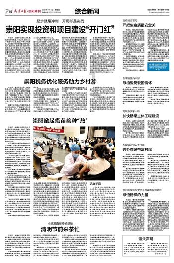 妙鸭相机app下载官网