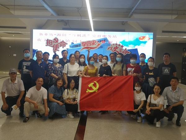 国网辽宁电力葫芦岛供电公司:持续优化营商环境 “网上国网”电靓滨城