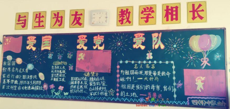 捉迷藏2